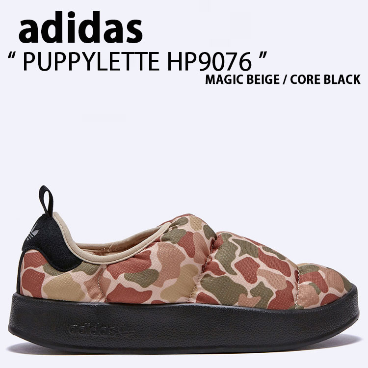 adidas アディダス ミュール PUPPYLETTE BROWN HP9076 パフィレッタ