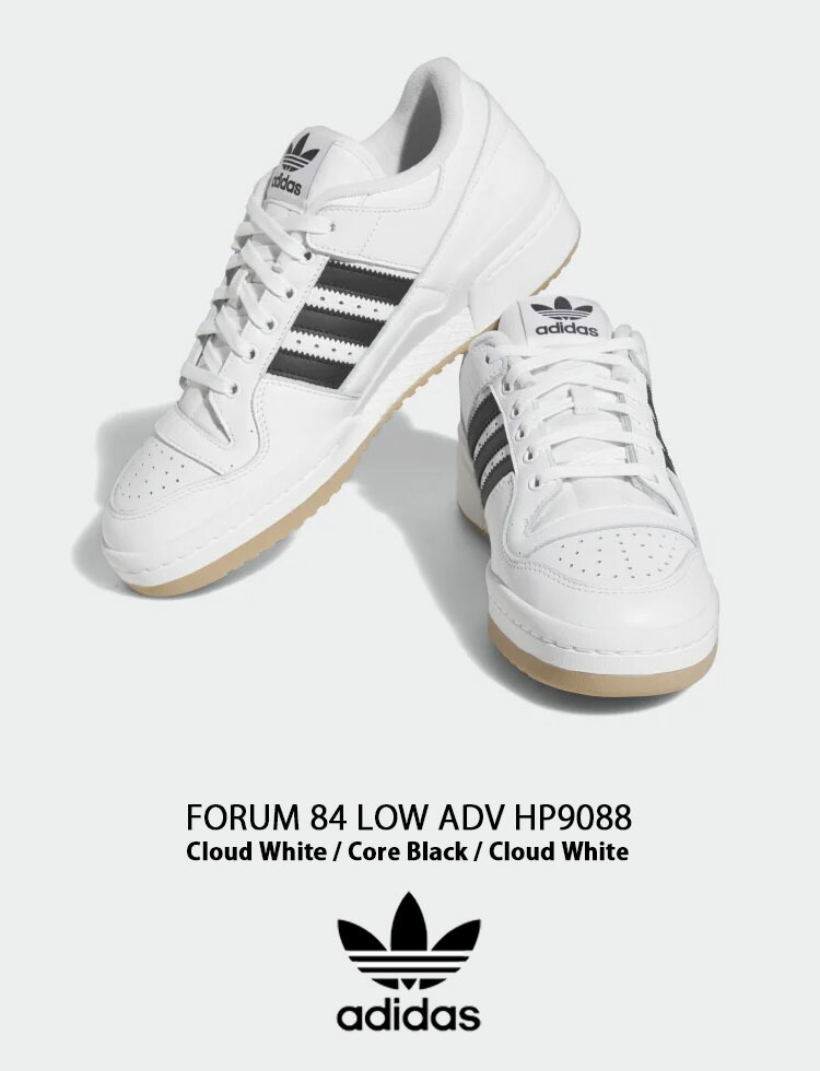 adidas Originals アディダス オリジナルス スニーカー FORUM 84 LOW