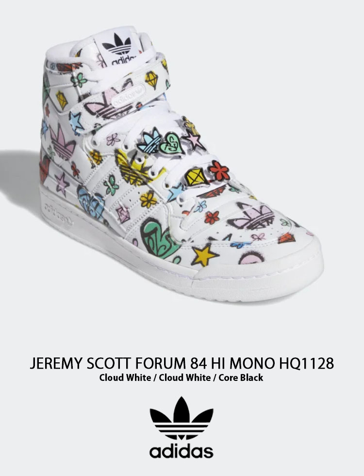 新品 Jeremy Scott Forum High アディダス 定価以下-