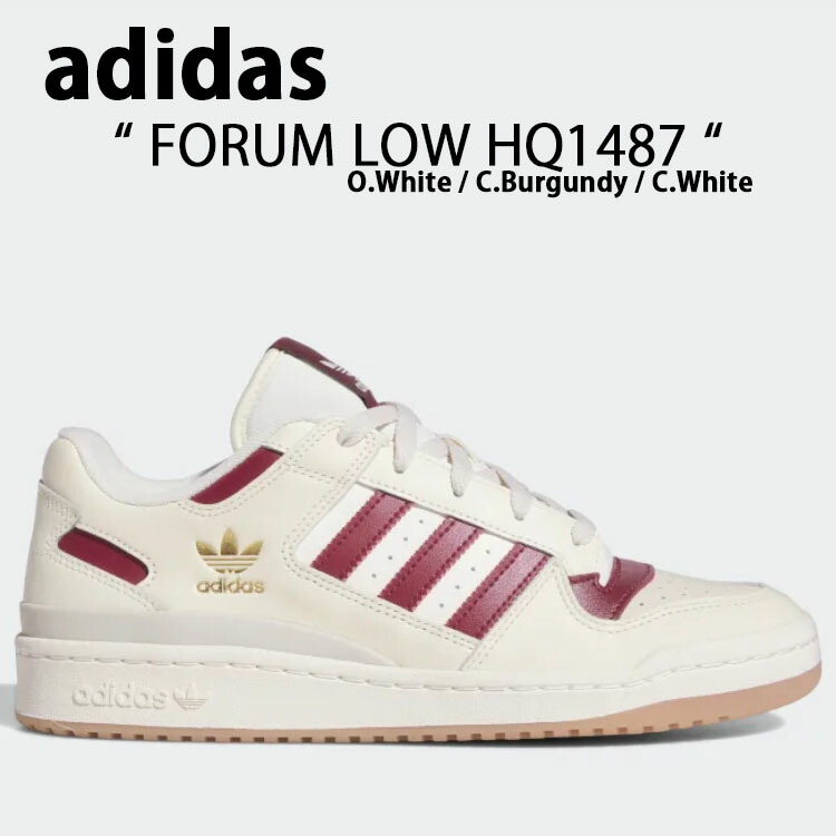 adidas Originals アディダス オリジナルス スニーカー HQ1487 FORUM