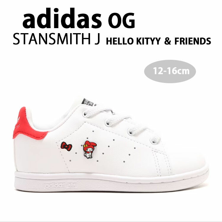 adidas originals アディダス キッズ スニーカー adidas STAN SMITH