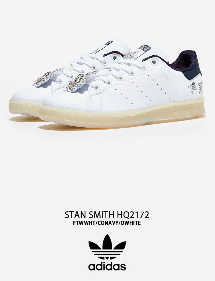 adidas（アディダス） adidas Originals オリジナルス スニーカーSTAN