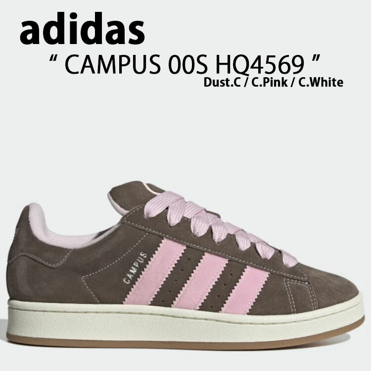 adidas Originals アディダス オリジナルス スニーカー CAMPUS 00S HQ4569 キャンパス00S Dust Pink  White ダスト ピンク ホワイト メンズ レディース