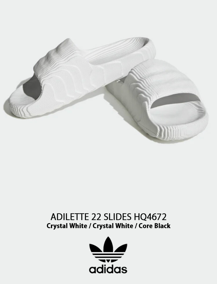 アディレッダ22  originals サンダル　slid adidas（アディダス） adidas Originals オリジナルス サンダル