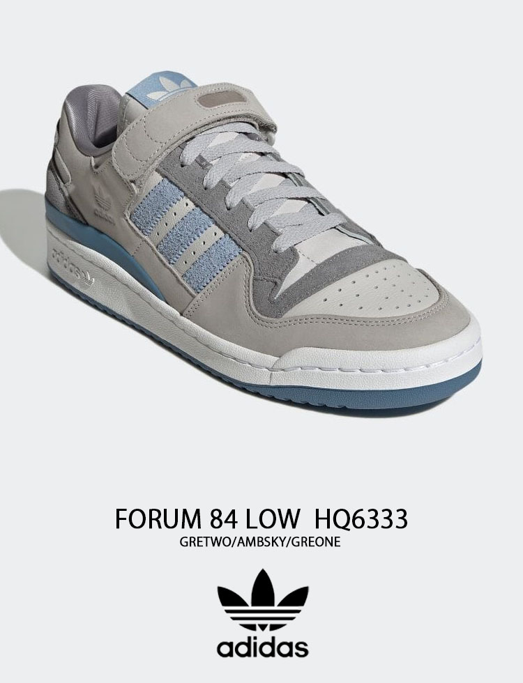 adidas Originals アディダス オリジナルス スニーカー FORUM 84 LOW HQ6333 フォーラム 84 ロー Grey  Sky グレー スカイ