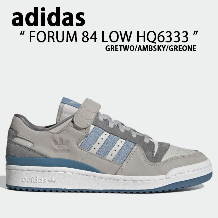 adidas Originals アディダス オリジナルス スニーカー FORUM 84 LOW HQ6333 フォーラム 84 ロー Grey  Sky グレー スカイ : ad-hq6333 : セレクトショップ a-clo - 通販 - Yahoo!ショッピング