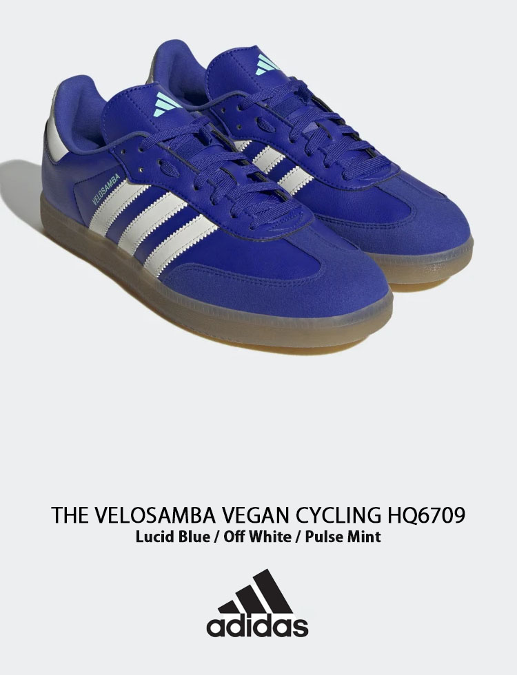 adidas アディダス スニーカー THE VELOSAMBA VEGAN CYCLING HQ6709