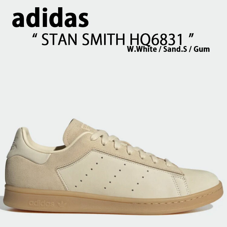 ad-hq6831.jpg