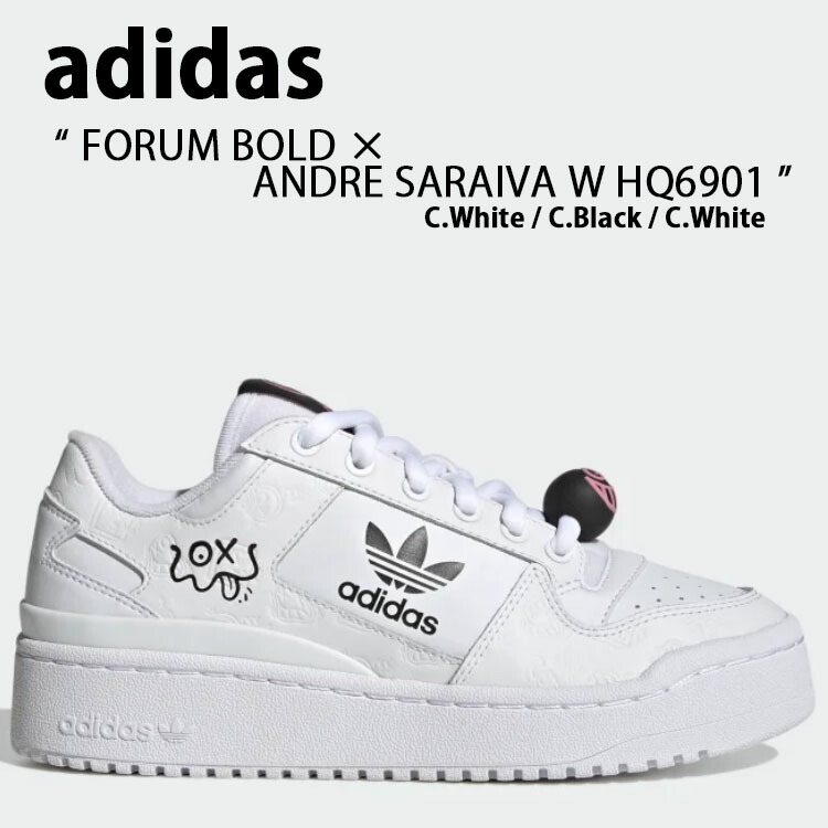 adidas Originals アディダス オリジナルス スニーカー FORUM