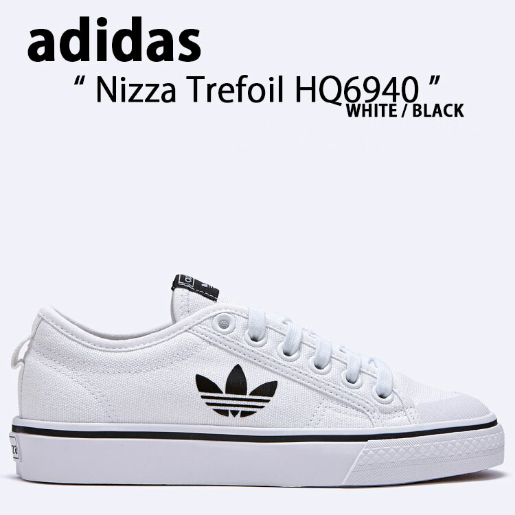 ad-hq6940.jpg