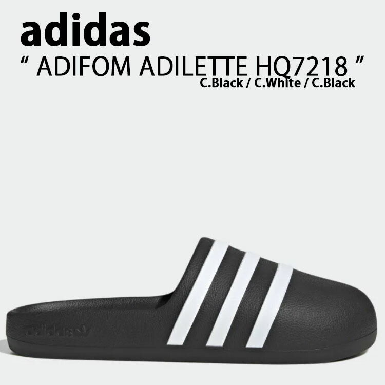 adidas Originals アディダス オリジナルス サンダル スリッパ