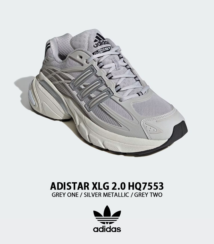 adidas（アディダス） adidas originals スニーカー ADISTAR XLG 2.0