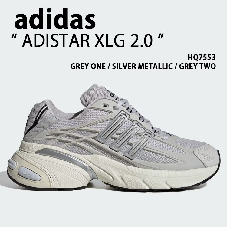 adidas（アディダス） adidas originals スニーカー ADISTAR XLG 2.0 