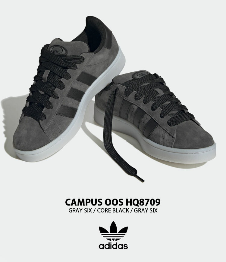 adidas originals アディダス スニーカー CAMPUS 00S HQ8709