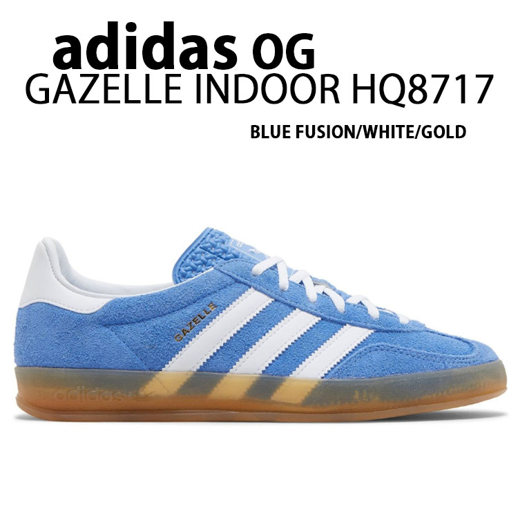 adidas（アディダス） adidas originals スニーカー GAZELLE INDOOR