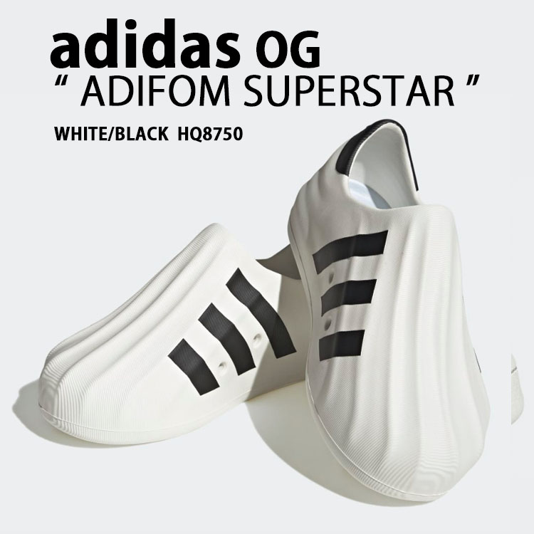 adidas originals アディダス スリッポン ADIFOM SUPERSTAR HQ8750