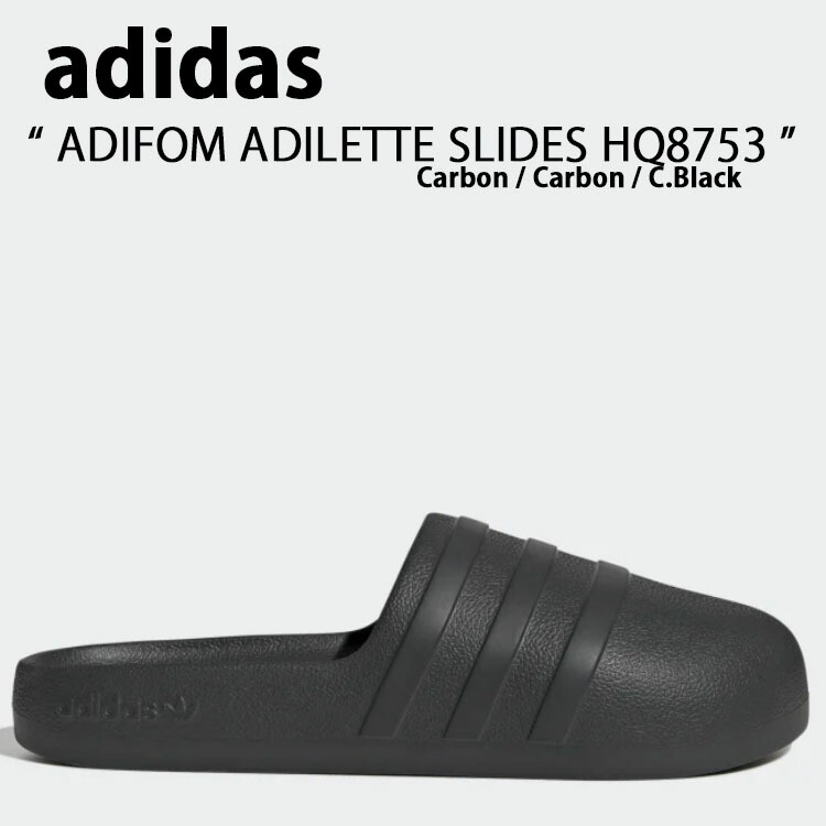 adidas Originals アディダス オリジナルス サンダル スリッパ ADIFOM