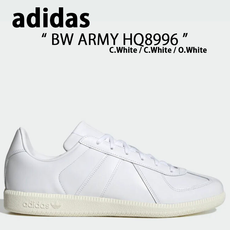 adidas Originals アディダス オリジナルス スニーカー HQ8996 BW