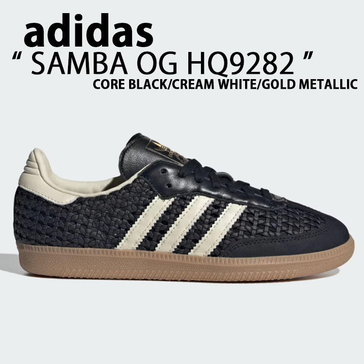 adidas（アディダス） adidas originals スニーカー シューズ SAMBA OG
