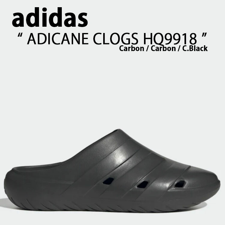 adidas Originals アディダス オリジナルス サンダル スリッパ ADICANE