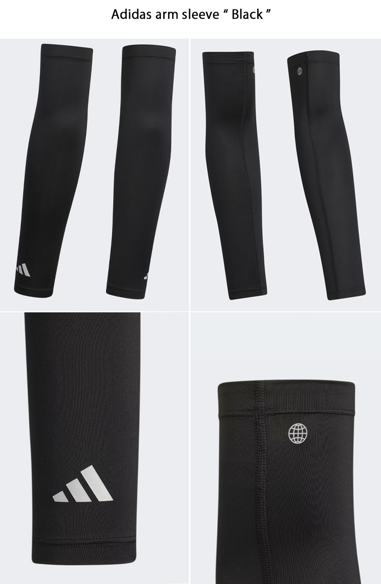 adidas（アディダス） アームカバー ARM SLEEVE WHITE BLACK HT5707