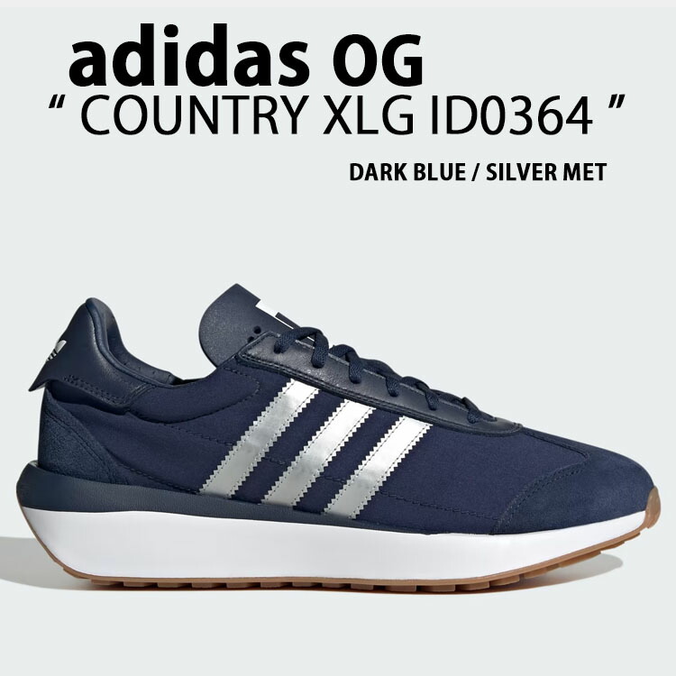 adidas Originals アディダス オリジナルス スニーカー COUNTRY 