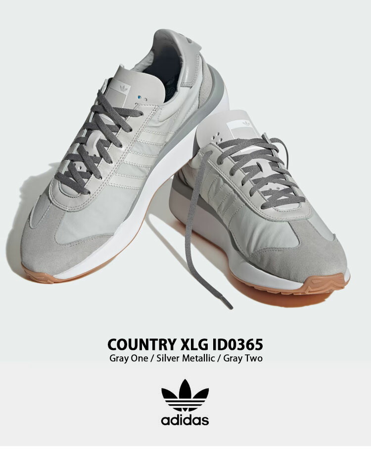 adidas Originals アディダス オリジナルス スニーカー COUNTRY XLG ID0365 GRAY SILVER METALLIC  カントリー カントリーXLG グレー シルバー クラシック