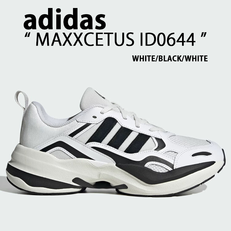 adidas アディダス スニーカー MAXXCETUS WHITE BLACK ID0644