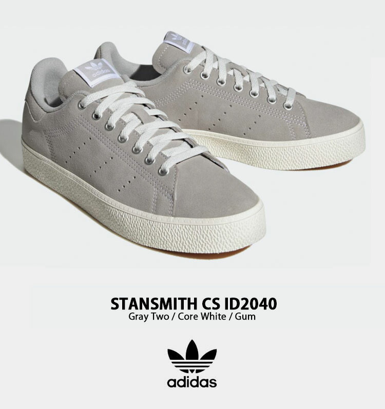 adidas Originals アディダス オリジナルス スニーカー STAN