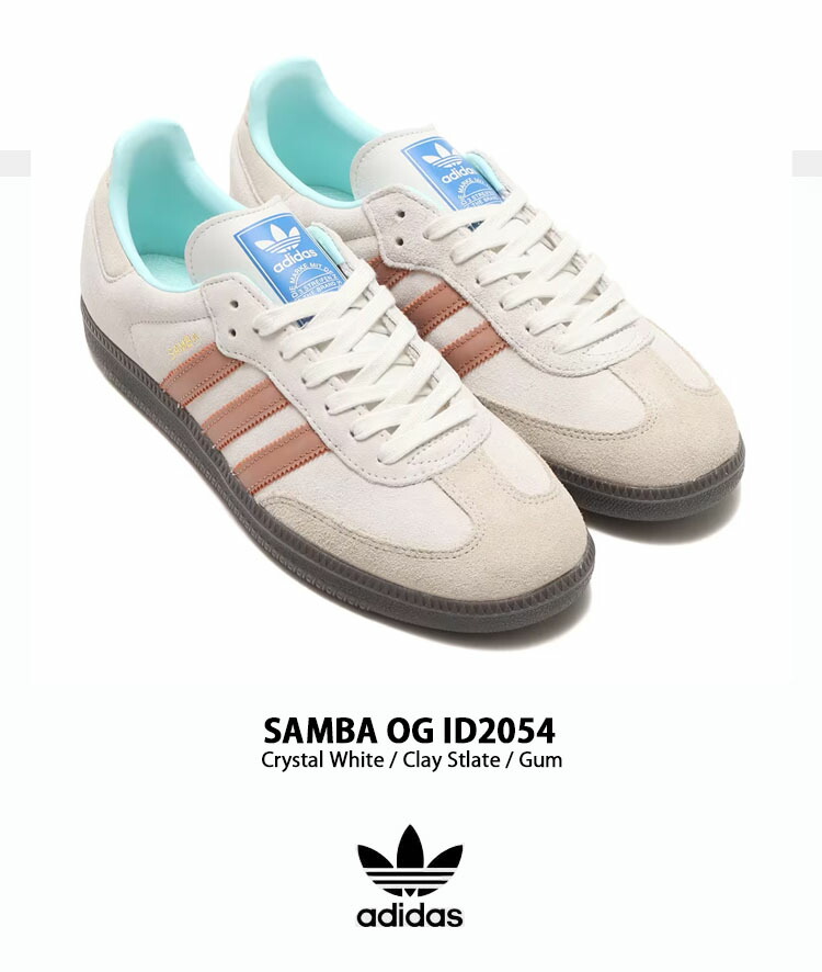 adidas originals アディダス スニーカー SAMBA OG ID2047 サンバ 