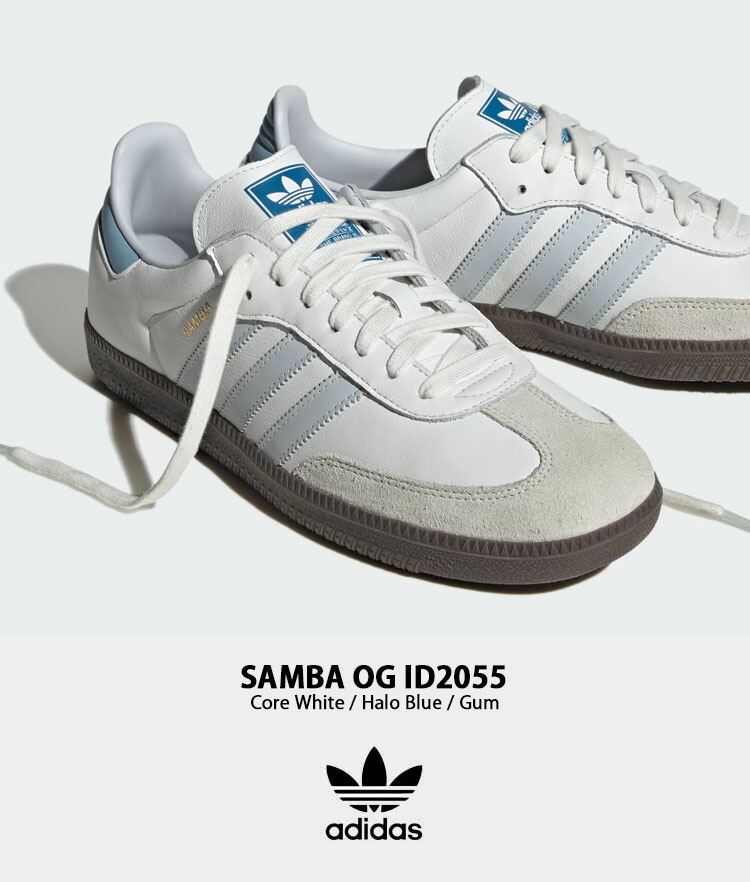 adidas originals アディダス スニーカー SAMBA OG ID2055 サンバ