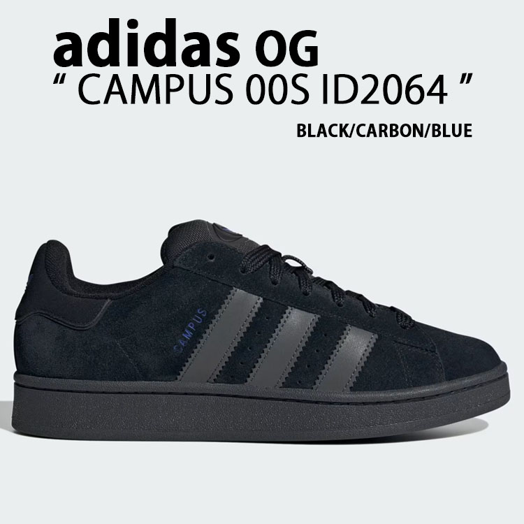 adidas originals アディダス スニーカー CAMPUS 00S ID2064 キャンパス BLACK CARBON シューズ  リフレクター 反射 スエード レザー ブラック カーボン