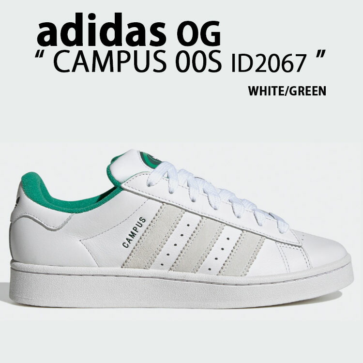 adidas Originals アディダス オリジナルス スニーカー CAMPUS 00S WHITE GREEN ID2067 キャンパス00S シューズ ホワイト グリーン レザー ad-id2067.jpg