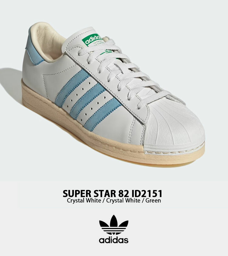 adidas originals アディダス スニーカー SUPERSTAR 82 ID2151