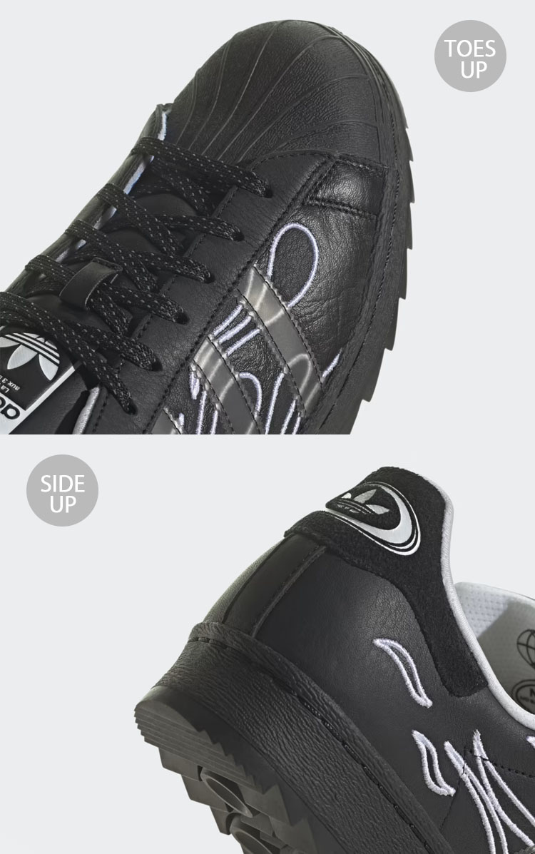 adidas originals アディダス スニーカー SUPERSTAR RIPPLE NSRC