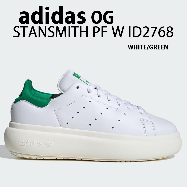 adidas STAN SMITH ホワイト/グリーン27センチ Amazon.com | adidas boys Stan Smith Sneaker, White/White