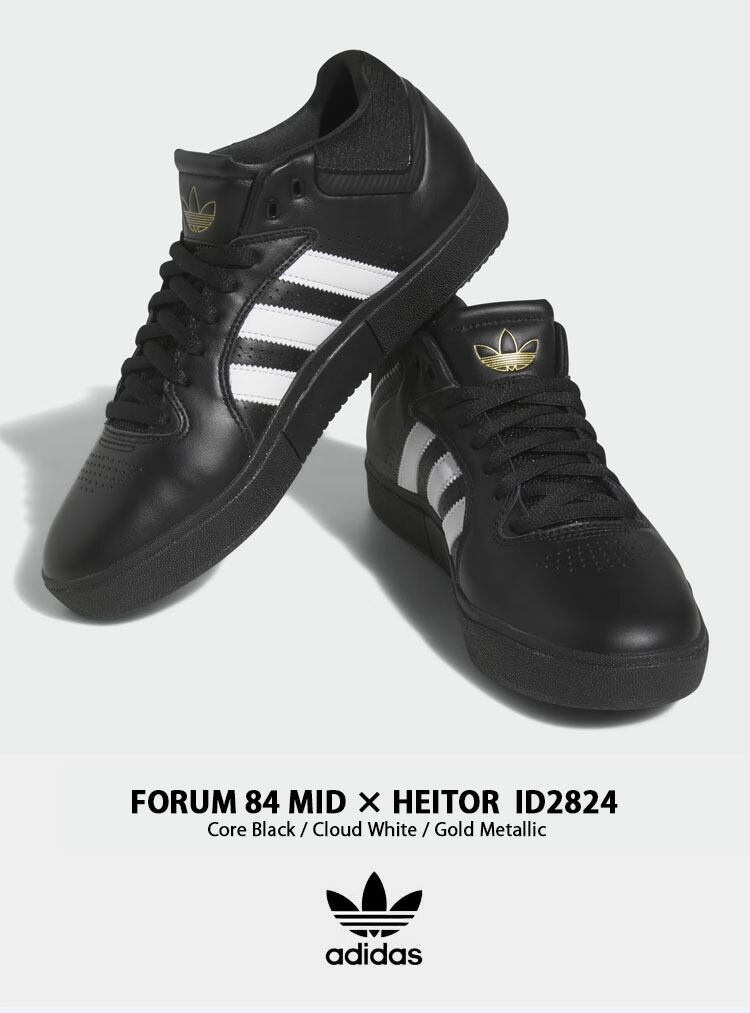 adidas Originals アディダス オリジナルス スニーカー FORUM 84 MID