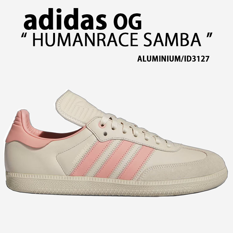 adidas originals アディダス スニーカー HUMANRACE SAMBA ID3127 ヒューマンレース サンバ ALUMINIUM  MAUVE シューズ ファレルウィリアムス スエード