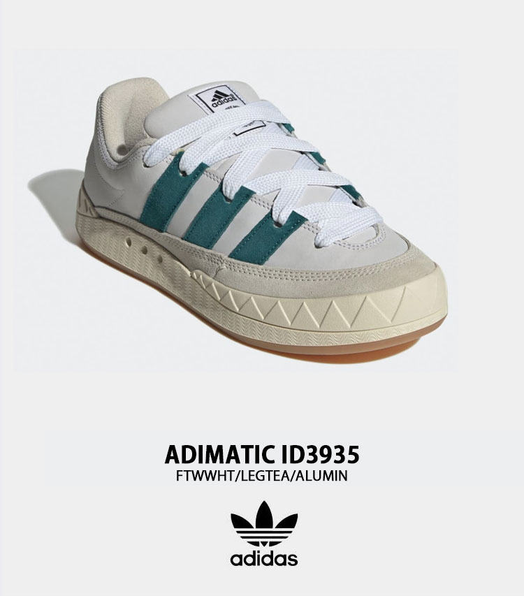 スニーカー ADIDAS Adimatic ID3935 adidas originals アディダス スニーカー ADIMATIC ID3935