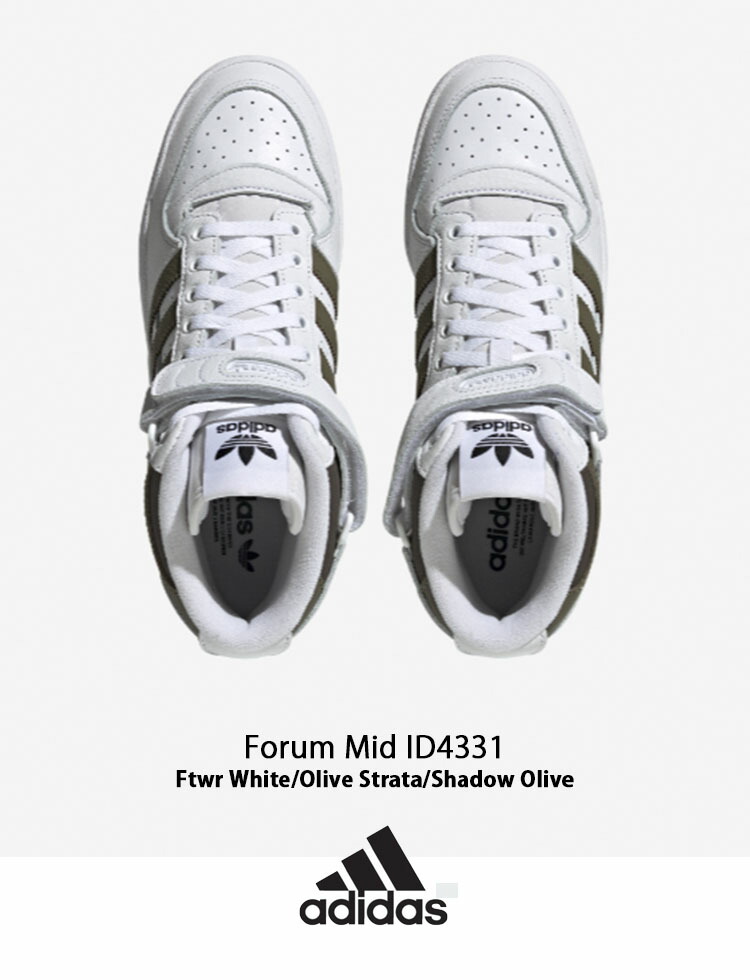 adidas Originals アディダス オリジナルス スニーカー FORUM MID ID4331 フォーラム ミッド White Olive  ホワイト オリーブ メンズ レディース