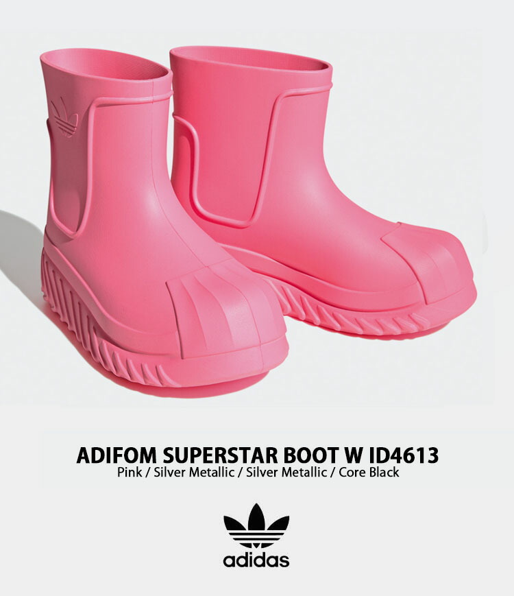 adidas originals アディダス レディース ブーツ ADIFOM