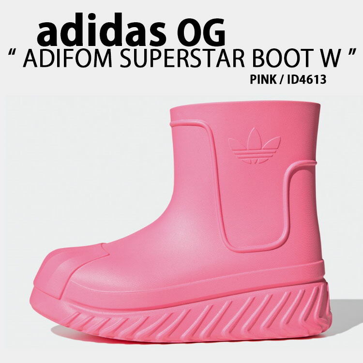 adidas originals アディダス レディース ブーツ ADIFOM