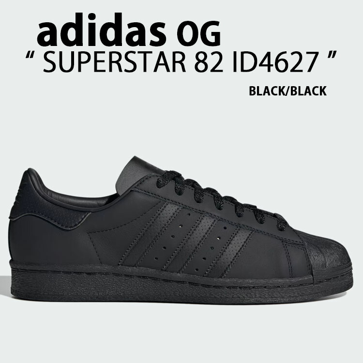 adidas originals SUPERSTAR 82 ID4627 BLACK 1982 3 ad id4627 a clo Yahoo