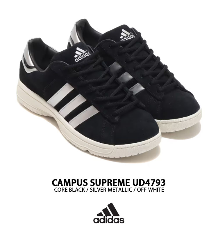 adidas（アディダス） スニーカー CAMPUS SUPREME ID4793 BLACK SILVER