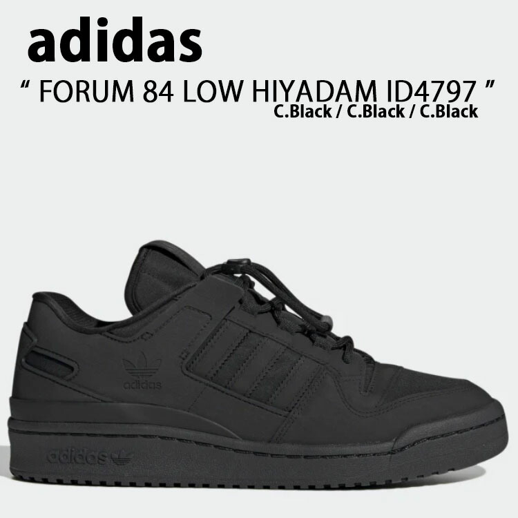 adidas Originals アディダス オリジナルス スニーカー FORUM 84 LOW 