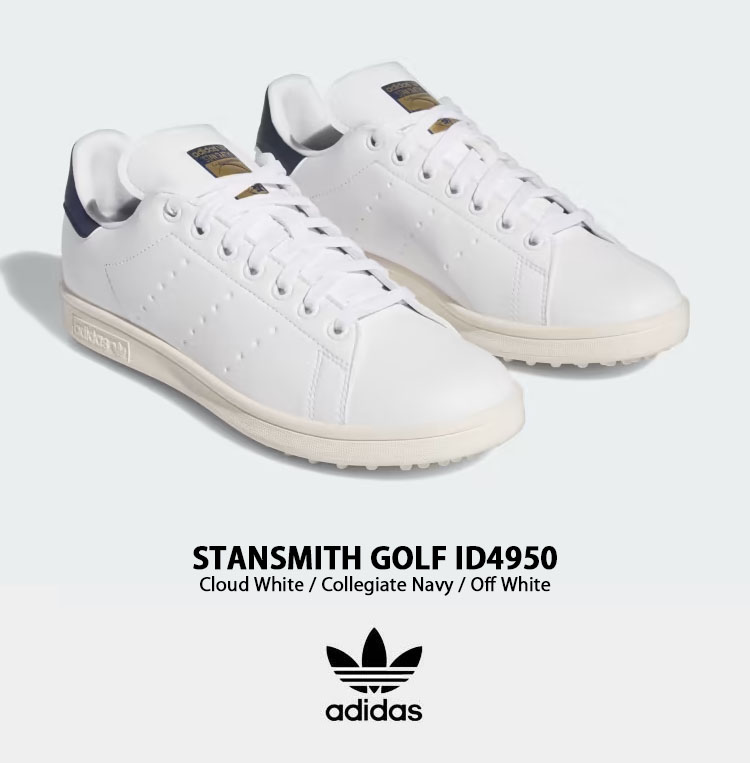 adidas STAN SMITH GOLF 26cm - シューズ(男性用)