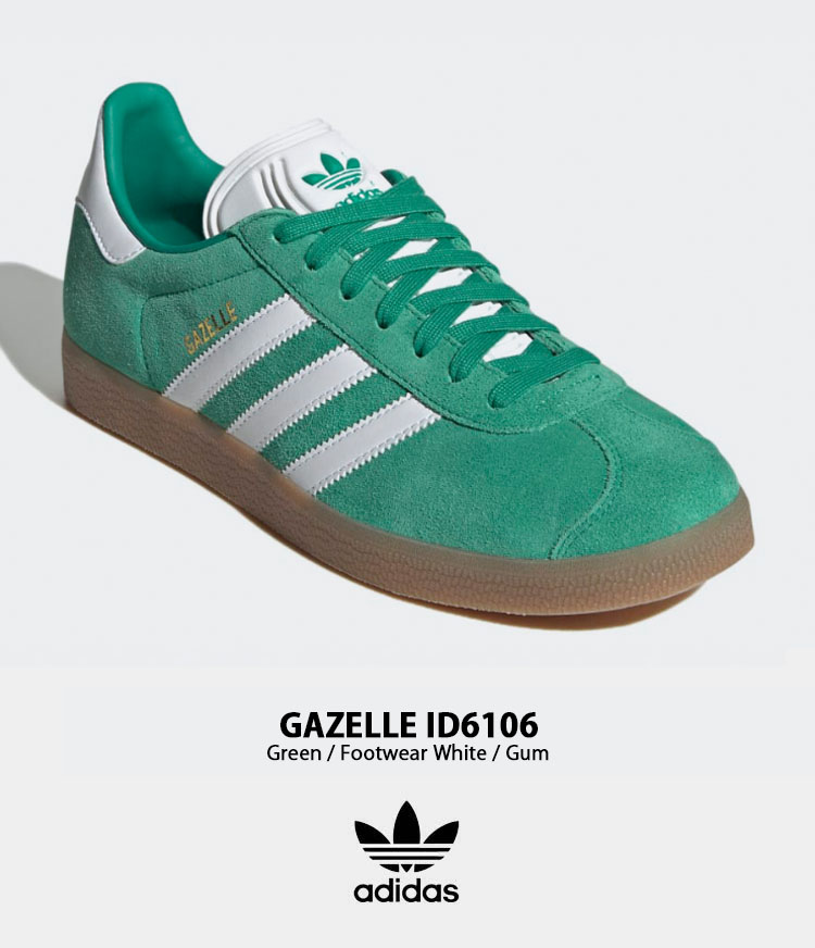 adidas originals アディダス スニーカー GAZELLE ID6106 GREEN