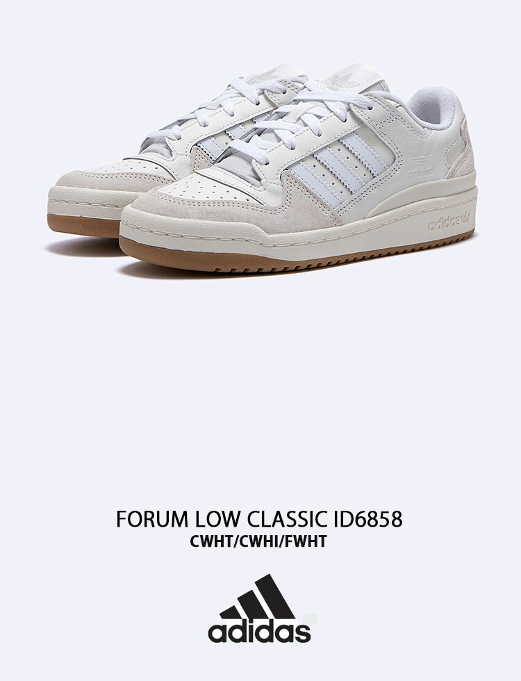 adidas Originals アディダス オリジナルス スニーカー FORUM