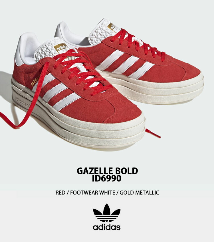 adidas originals アディダス スニーカー GAZELLE BOLD RED ID6990