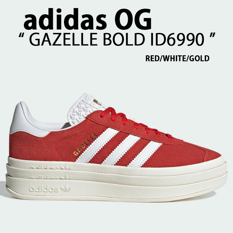 adidas originals アディダス スニーカー GAZELLE BOLD RED ID6990